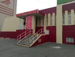 Remont chasov (Sovetskaya Street, 61) ، تصليح الساعات اليدوية وساعات الحائط