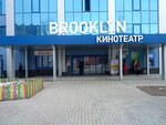 Просто подари (ulitsa Korolyova, 1Ак1), tienda de regalos y souvenirs