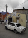 Avtomoyka (ulitsa Maksima Gorkogo, 582Б), lavado de coches