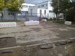 Отдел вневедомственной охраны (prospekt Druzhby, 37), police department