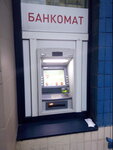 Akkordbank, bankomat (Sobornyi prospekt, 109) ، آلة صرف النقود الأوتوماتيكية