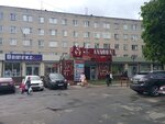 City Classic (ulitsa Dzerzhinskogo, 11), clothing store