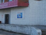 Виктория (п. г. т. Мирный, ул. З. Космодемьянской, 16А), магазин продуктов в Самарской области