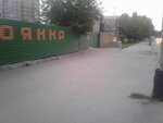 Автостоянка (Тамбов, Коммунальная улица), автомобильная парковка в Тамбове