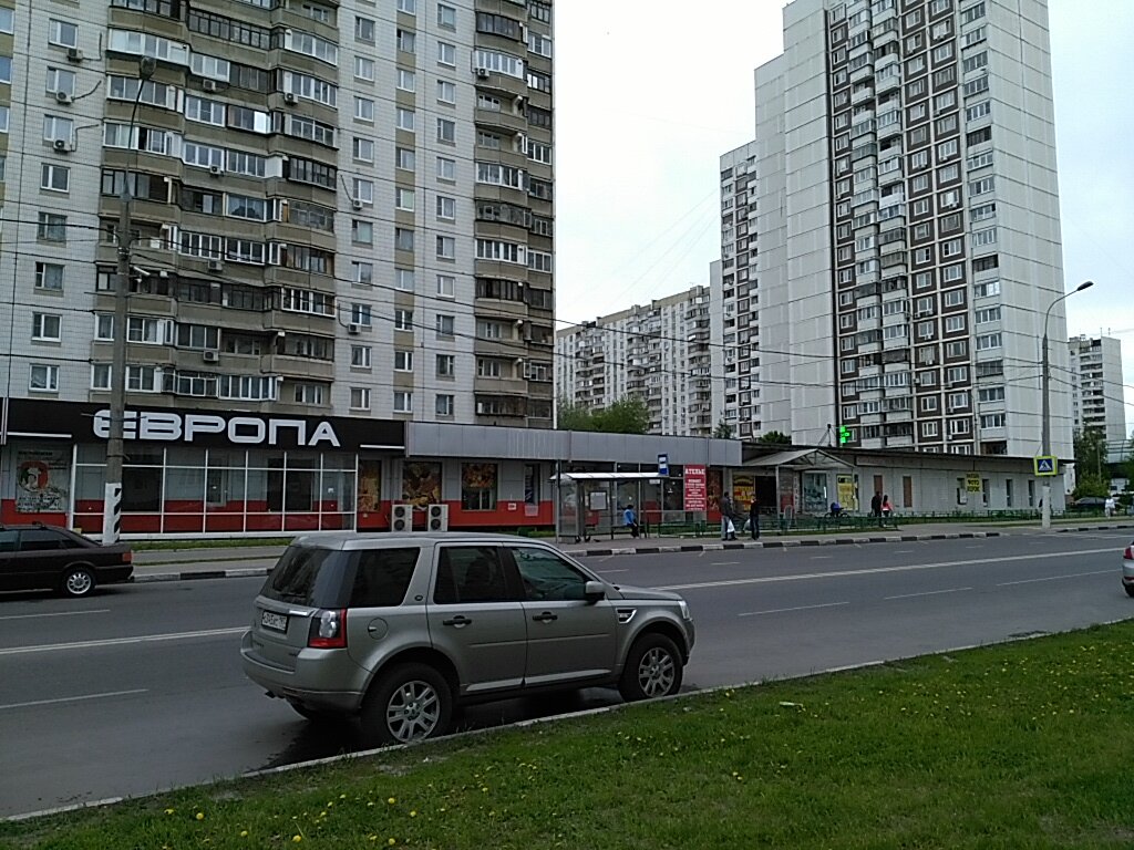 Магазин Ул Скобелевская