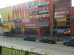 Zoomagazin Vesyoly yozh (Kosmonavtov Street, 40Г), tienda de animales