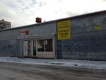 Magazin Diskont Original (Bukharestskaya Street, 144Б), clothing store