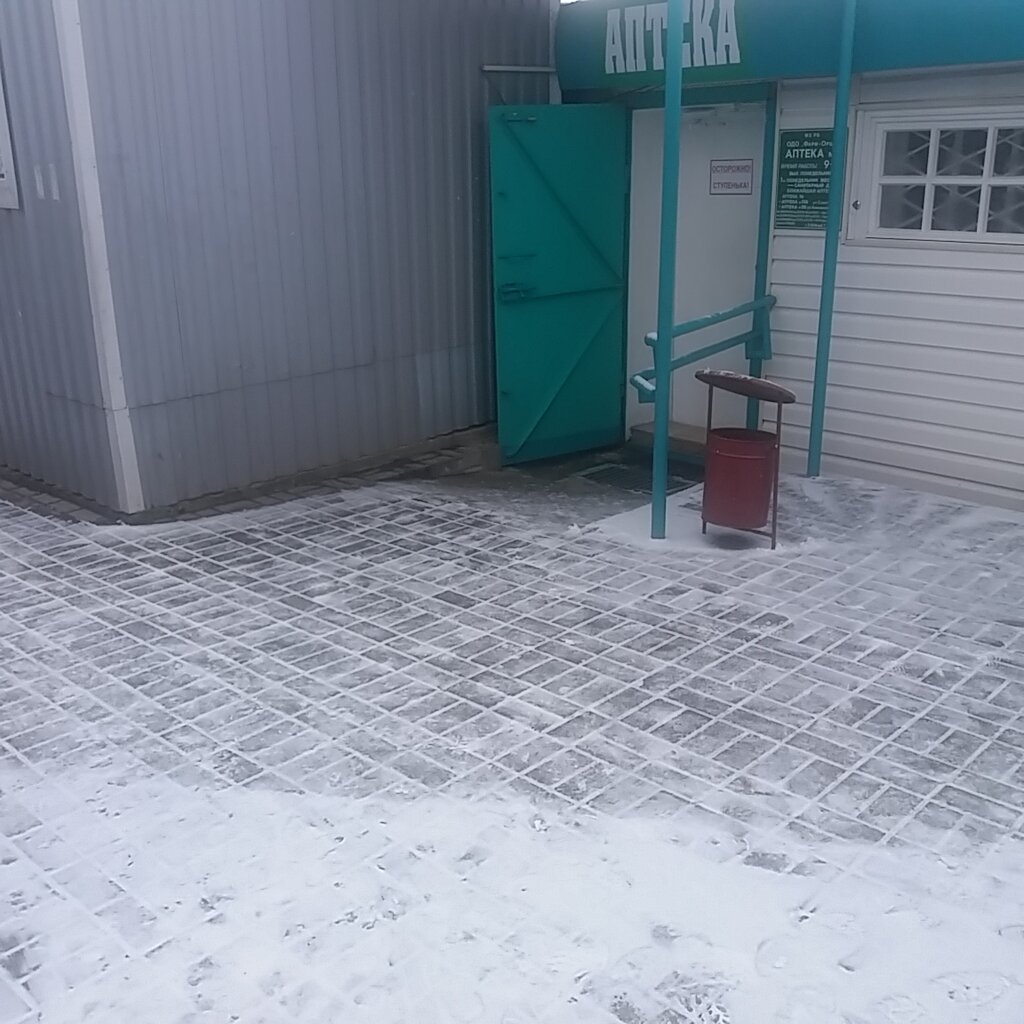 Pharmacy Apteka Odo Farm-Orsha, Orsha, photo