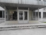 Bufet (Industrialnaya Street, 4), bakery