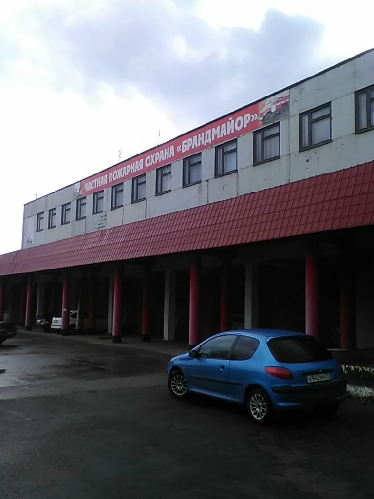 Fire department Chastnaya pozharnaya okhrana Brandmayor, Kursk, photo