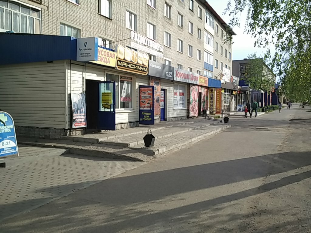 Нефтяников 16 елабуга карта