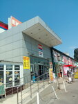Magazin chaya i kofe Osmantus (Zhylianska Street, 107), tetería