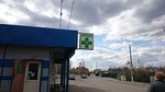 Аптека (Moscow Region, Podolsk, Krasnogvardeyskiy Boulevard), pharmacy