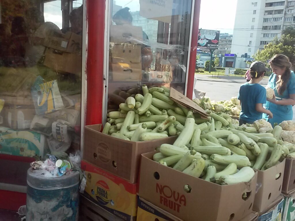 Магазин Дешевых Фруктов