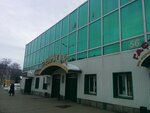 Magazin tsvetov (Mira Street, 56), flower shop