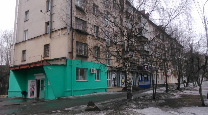 Любимый Магазин Проспект