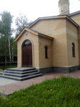 Pravoslavny khram (Ilicha Avenue, 56Б), iglesia ortodoxa