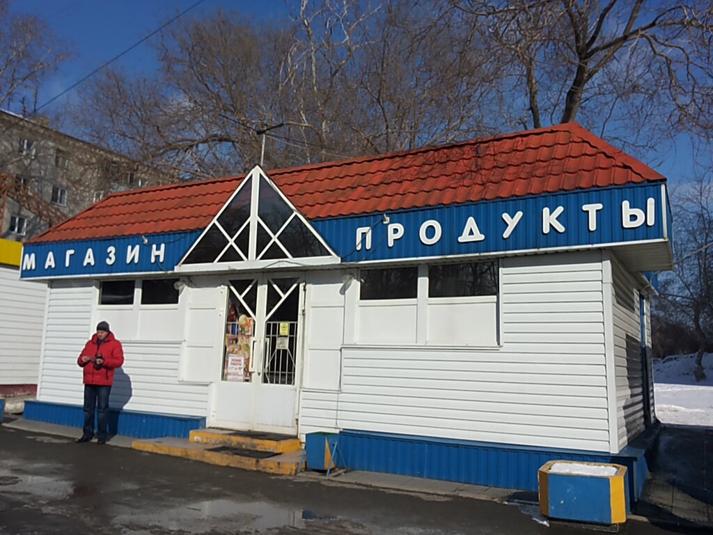 Магазин Хороший Барнаул