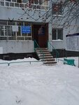 62 Kompleks (Naberezhnochelninskiy Avenue, 51), municipal housing authority