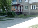 Shtory (ulitsa Kretova, 5) ، الستائر، قضبان الستائر