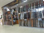 Garmoniya (Mendeleyeva Street, 31А) ، متجر بيع الملابس الداخلية وملابس السباحة