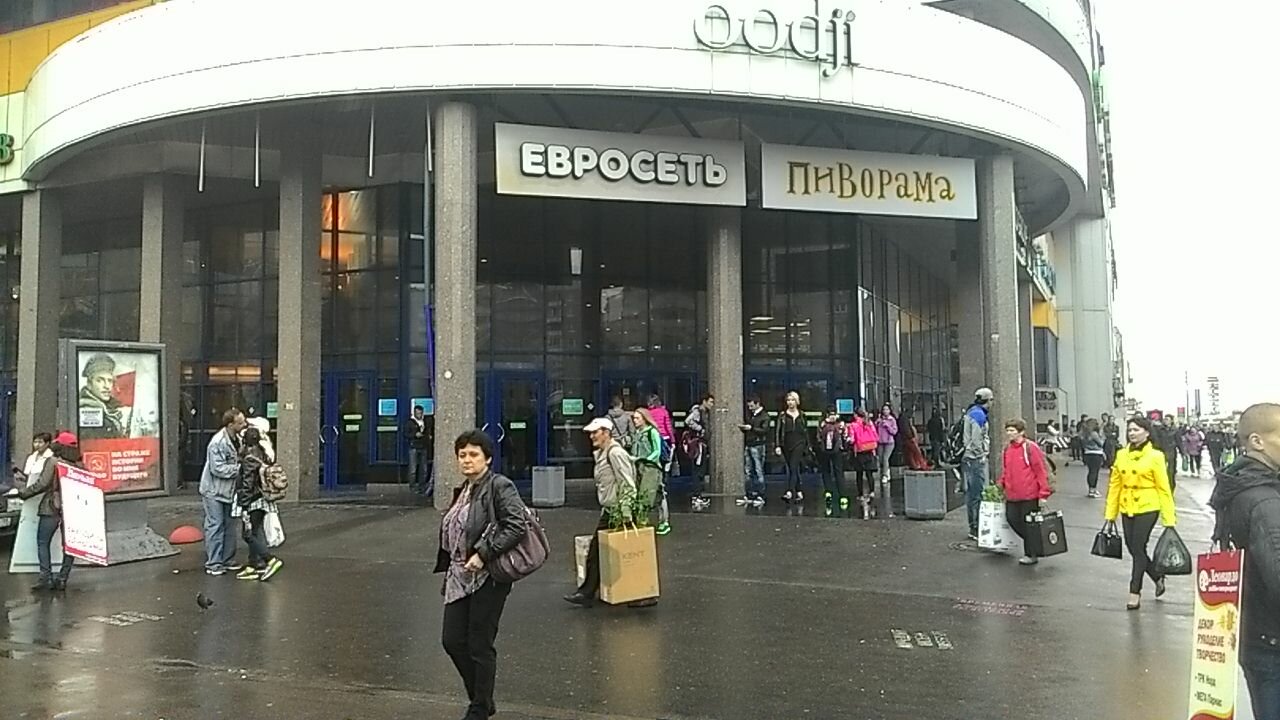 Магазин Одежды Спб Просвещения