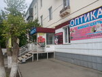 Govoryashchiye tsvety (Kopeysk, Kommunisticheskaya ulitsa, 28), floristeria