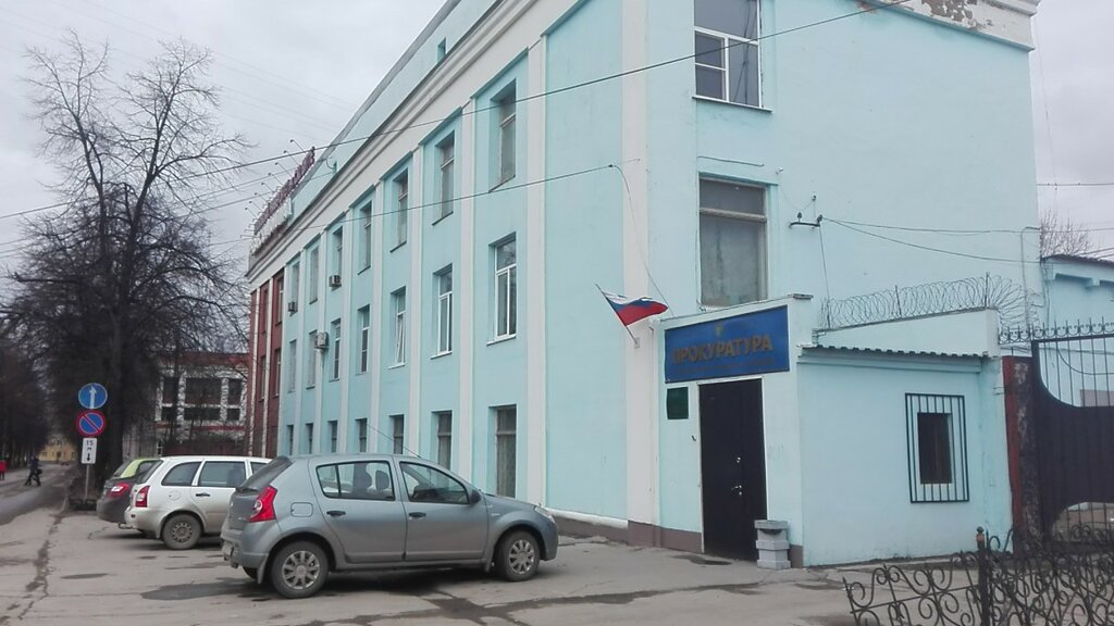 Дэу октябрьского района