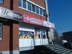 Glazovskaya ptitsa (Mikhaila Petrova Street, 33) ، بيض ولحم الدواجن