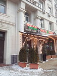 Di flavio (Leningradskiy Avenue, 48), restaurant