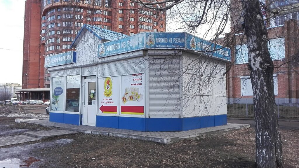 5 Рязань Магазин