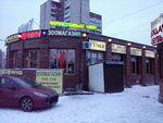 Fruktovy mir (Marshala Zakharova Street, 21Г), greengrocery