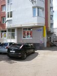 Produkty (Khudayberdina Street, 56А), grocery