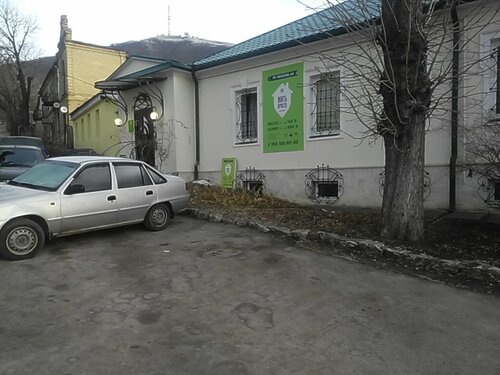 Иное жильё Жить просто в Пятигорске