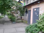 Pochtomat PrivatBank (Oleksandra Arkhypenka Street, 10), servicio postamat