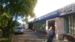 Tochka prodazhi pressy (mikrorayon Klimovsk, Pervomayskaya Street, 3), newsagents