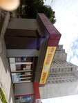 Magazin Svezhaya kurochka (Клочківська вулиця, 191), tienda de carnes, embutidos