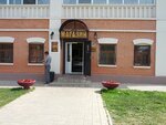 Продукты (Успенская ул., 2, село Свияжск), магазин продуктов в Республике Татарстан