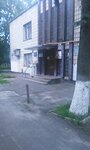Otdeleniye politsii (Akademika Kurchatova Street, 21А) ، قسم الشرطة
