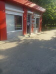 Magazin produktov (вулиця Героїв Праці, 52), grocery
