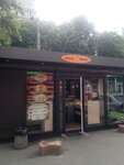 KiyevKhleb (Vyshhorodska Street, 44), panadería