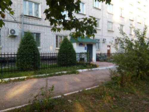 Иное жильё Отель Аэропорт в Кугесях