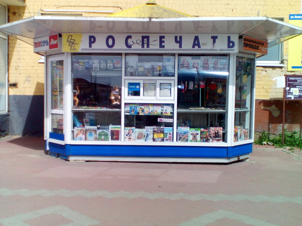 Магазин Чайка Орел