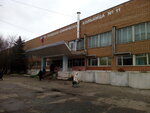 Gorodskaya klinicheskaya bolnitsa № 11 Biokhimicheskaya laboratoriya (Novosyolov Street, 26), medical laboratory