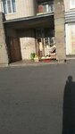 Ovoshchnoy magazin (Pobedy Street, 22/7), frutería