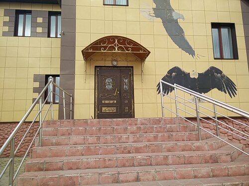 Гостиница Грилуиз в Красноярске