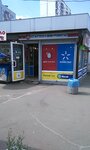 Salon svyazi (Mykoly Kybalchycha Street, 15Б) ، لوازم الهواتف المحمولة
