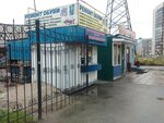 Izgotovleniye klyuchey, srochny remont obuvi (Sukharnaya ulitsa, 35к2), reparación de metales