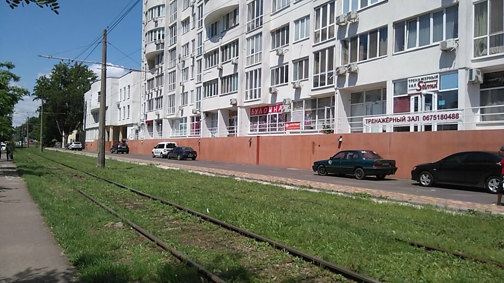 Магазин 5 Королев