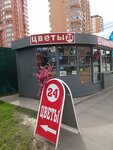 Prostoflowersss (ulitsa Govorova, 9А) ، محل زهور